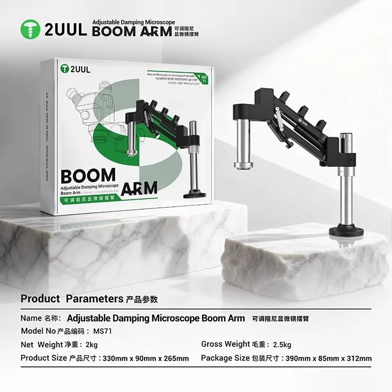 2UUL MS71 Verstellbarer Dämpfu – Electronics Repair Microscope Bewertung und Preis
