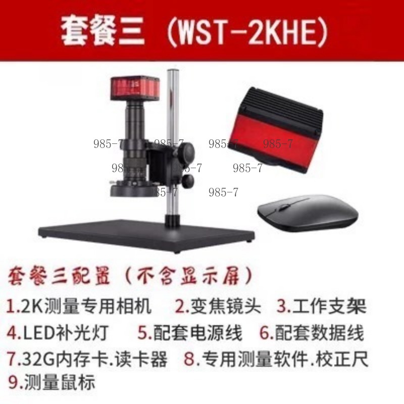 38 Millionen Pixel CCD Elektro – Electronics Repair Microscope Bewertung und Preis