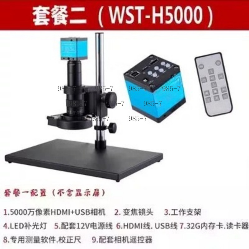 38 Millionen Pixel CCD Elektro – Electronics Repair Microscope Bewertung und Preis