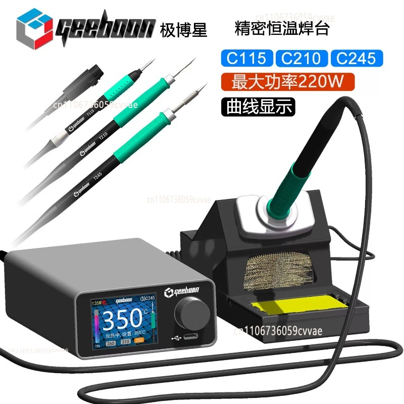 TC22 240W Lötstation-Set mit S – Electronics Repair Services Bewertung und Preis
